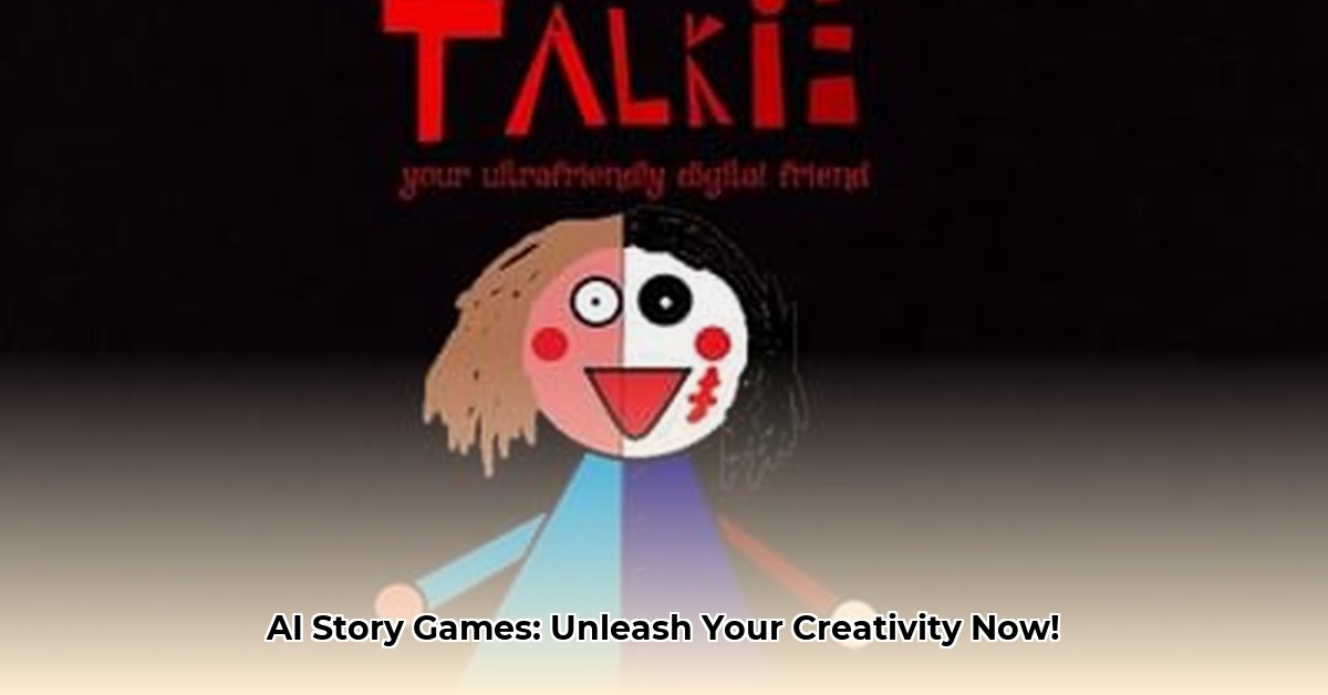 talkie-game